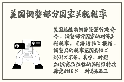 剧烈运动打扑克高清在线